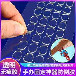 滿199免運透明/黑色膠棒 膠條 細膠棒 熱熔膠 熱熔膠棒 細棒 細膠棒 7MM*270MM長 190-04485 歷史價格詳細信息