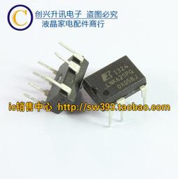 滿199免運7號 優質電池盒 帶線 帶蓋 帶開關 2節3節4節 177-01089 歷史價格詳細信息