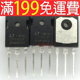 LT1013 LT1013CN8 雙運放IC 直插DIP-8 可直拍 歷史價格詳細信息