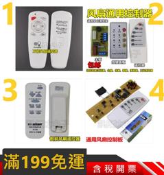免運 風扇衣 空調服 空調衣 防水四個風扇衣服降溫工作服三個制冷空調服工人工地外套夏季戶外 歷史價格詳細信息