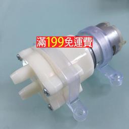 滿199免運微波爐磁控管發射頭鋼帽六角三角大小圓形磁控管天線帽微波爐配件 203-01533 歷史價格詳細信息