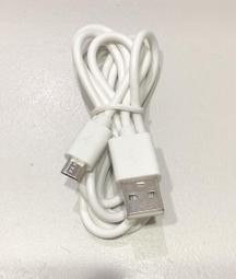 2公尺 安卓 / iphone 支援9V 快速充電 快充線 充電線 傳輸線 歷史價格詳細信息