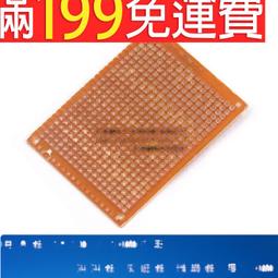 滿199免運4.7K 1/4W碳膜電阻 5% 四色環0.25W 編帶裝100只196-01145 歷史價格詳細信息