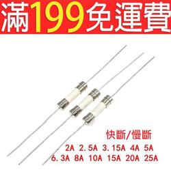 陶瓷5腳平板電子管座 五腳電子管管座插座FU7 807 搭棚用鍍金鍍錫-滿200元發貨 歷史價格詳細信息