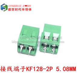 滿199免運端子線 單頭 現貨XH2.54mm 2p PVC電子連接線 接插線連接器線束 177-04377 歷史價格詳細信息