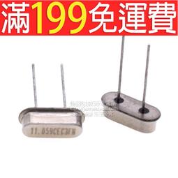 滿199免運(直腳) RJ45插座/網路插座/網路介面/8腳 不帶LED燈 8P8C 180度 211-00006 歷史價格詳細信息