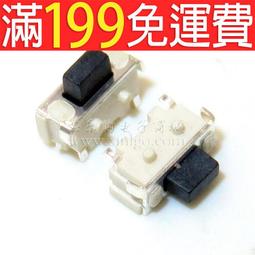 滿199免運4.7K 1/4W碳膜電阻 5% 四色環0.25W 編帶裝100只196-01145 歷史價格詳細信息