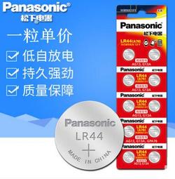 【免運】電子計算器大屏幕真人發音多功能帶驗鈔辦公商務用12位算數計算機 歷史價格詳細信息
