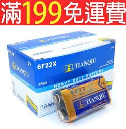 正品天球AG13 LR44紐扣電池 1.5V A76 L1154 357A玩具遊標卡尺用 190-02947 歷史價格詳細信息