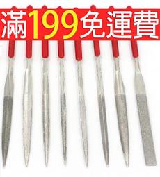 【免運】小蜜蜂木工合金鋸4寸7寸9木材鋁材裝修角磨機切割圓鋸 歷史價格詳細信息