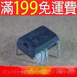 【免運】進口mujie可摺疊洗腳盆泡腳桶可攜式家用宿舍特大加厚足浴盆 歷史價格詳細信息