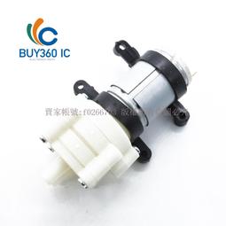 微型抽水泵 370 隔膜泵 DC6V 12V 24V 自吸泵 真空泵 飲水機水泵 歷史價格詳細信息