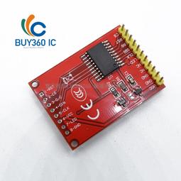 2組8只 日式可愛印花桌椅腳套 椅套 腳墊 靜音防磨 椅子保護套 歷史價格詳細信息