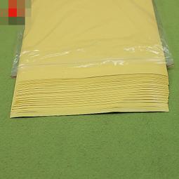 熱轉印紙哪裡便宜_熱轉印紙_超然 歷史價格詳細信息