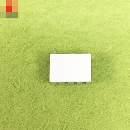 【散熱片】散熱器20*20*16mm鋁型材芯片散熱塊 散熱器CPU水冷 歷史價格詳細信息