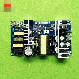 ac 110-220v to dc 12v 2a 3a 5a 6a 8a 10a adapter power專 歷史價格詳細信息