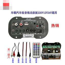 12V24V220V車載小型電飯鍋 家用迷你電飯煲 煮飯煲湯蒸菜燒水煮麵 歷史價格詳細信息