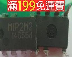 滿199免運(直腳) RJ45插座/網路插座/網路介面/8腳 不帶LED燈 8P8C 180度 211-00006 歷史價格詳細信息