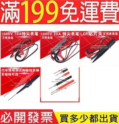 20A 1000W感應加熱 ZVS低壓感應加熱 12-48V 成品板 + 48v銅管 歷史價格詳細信息