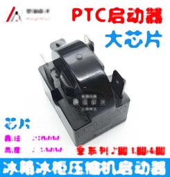 滿199免運優質 紐扣電池 CR2032 3V 鈕扣電池 直徑20MM 211-01333 歷史價格詳細信息