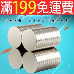 滿199免運小電源插頭 對應座子是3.5*1.3MM DC002插頭 標準DC插頭 直流電源 179-01756 歷史價格詳細信息