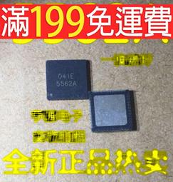 滿199免運全新進口原裝 TNY267PN DIP-7直插 TNY267P 電源管理IC晶片 197-02950 歷史價格詳細信息