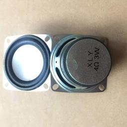 4歐3W喇叭揚聲器2寸亮盆電子全頻迷你小音箱配件圓形 直徑50mm~ 歷史價格詳細信息