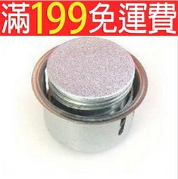 滿199免運磁鐵 釹鐵硼超強磁鐵 強磁 吸鐵石 強磁鋼 圓形磁鐵5X1 1.5 2 3 4 5 6 7 8mm 歷史價格詳細信息