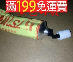 【硫化橡膠屈撓試驗機 橡膠疲勞龜裂試驗機橡膠檢測儀器設備▼ 歷史價格詳細信息