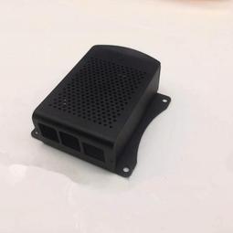 樹莓派3b+外殼 raspberry pi 3 通用3代b型3b w1141-200923[418150] 歷史價格詳細信息