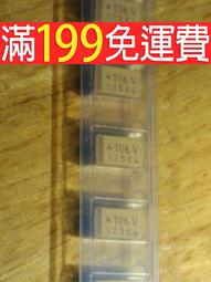 鉭電容35V4.7UF 35V475K  500個壹 歷史價格詳細信息