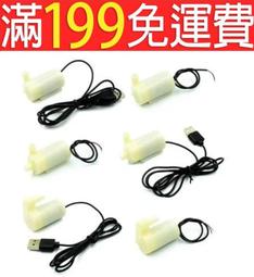 5V免打孔浴室角架不鏽鋼衛生間置物架拐角架304加厚廁所三角架壁 歷史價格詳細信息