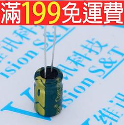 6800UF 10V 日本黑金剛 NCC 電容 10V6800UF 16*25 KMG 105度 歷史價格詳細信息