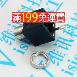 滿199免運3D打印 A4988步進電機驅動器  reprap 送散熱片 排針已焊 169-00668 歷史價格詳細信息