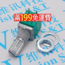 滿199免運6*6*5 6X6X5 液晶顯示，電磁爐常用微動輕觸開關 按鍵開關 158-01228 歷史價格詳細信息