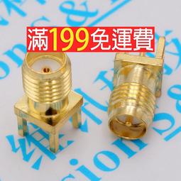 滿199免運(直腳) RJ45插座/網路插座/網路介面/8腳 不帶LED燈 8P8C 180度 211-00006 歷史價格詳細信息