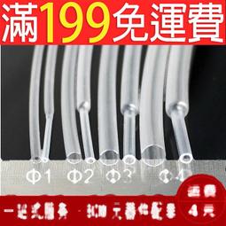 **8/22收單，預購代購* NeoRomance 遙遠時空7 初陣 周邊 資料夾3入組 青龍 朱雀 白虎 玄武 歷史價格詳細信息