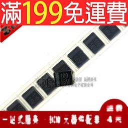 黑豹NEC全新原裝正品高壓條104PW161 121PW181 歷史價格詳細信息