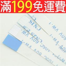 【免運】0.5mm茶色pc片材，茶色半透明PC，黑色透明茶色底片 歷史價格詳細信息