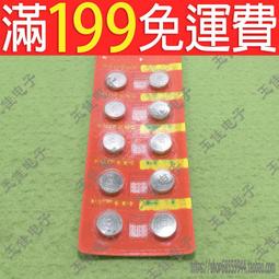 滿188發貨五代同 維多利亞愛七喬五喬六伊麗莎白 英國1便士大銅幣5枚 歷史價格詳細信息