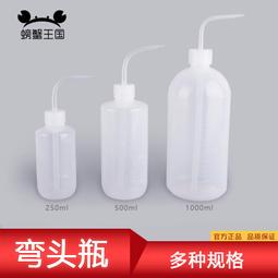 HML1000ML高顯色低敏雙氧乳 雙氧水3% 6% 9% 12% 大容量 中和乳 配染膏 染髮劑 染髮 歷史價格詳細信息