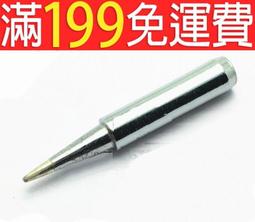 滿199免運優質 紐扣電池 CR2032 3V 鈕扣電池 直徑20MM 211-01333 歷史價格詳細信息