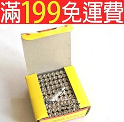 15A【8階堂】CT-15 MOS 驅動板 模組 可調 輸出 脈衝 控制板 馬達驅動 PWM MOSFET 頻率 歷史價格詳細信息