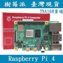 4 Modes Cordless Water Flosser Teeth Cleaner Oral Irrigator Wiith 4 Tips J3I5 歷史價格詳細信息