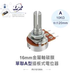 a型軸向鎖緊螺母 am50*1.5p 車床數控滾珠絲杆用螺母 歷史價格詳細信息