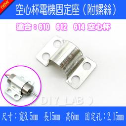 DIY航模飛機電池舵設備轉向兩通道單雙發后推拉雙發整T送手拋機 歷史價格詳細信息