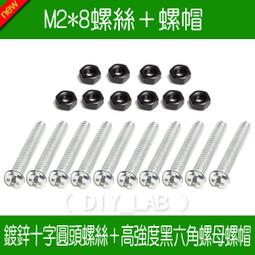 10㎡地板貼加厚自粘地板革防刮耐磨地面翻新pvc塑膠石塑家用地板~雜貨罐子 歷史價格詳細信息