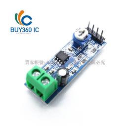 實拍放大漏，老保山南紅瑪瑙，滿肉柿子紅老珠子，穿制精美十八子 歷史價格詳細信息