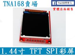 TFT-10L黃膠白乳膠點膠機 手動自動精密快干膠水性膠碳鋼壓力桶 歷史價格詳細信息
