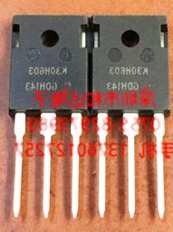 大功率管 FGA25N120ANTD TO-3P 1200V/25A 電磁爐管 歷史價格詳細信息